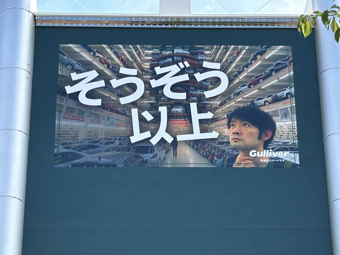 グランドオープン5日目！！定休日なしで営業中！！