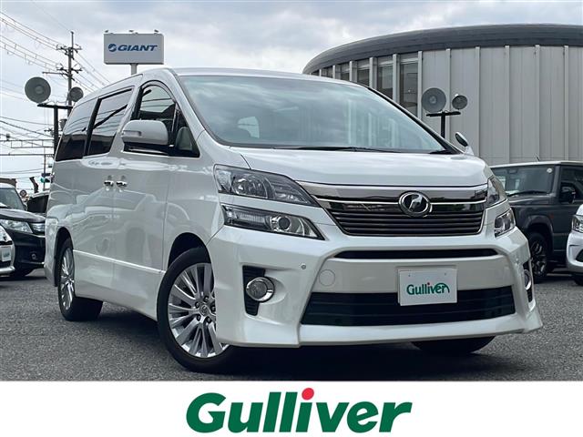 【おすすめ入庫車両のご紹介】トヨタ ヴェルファイア 2.4 Z（2014年式／ホワイトパール)