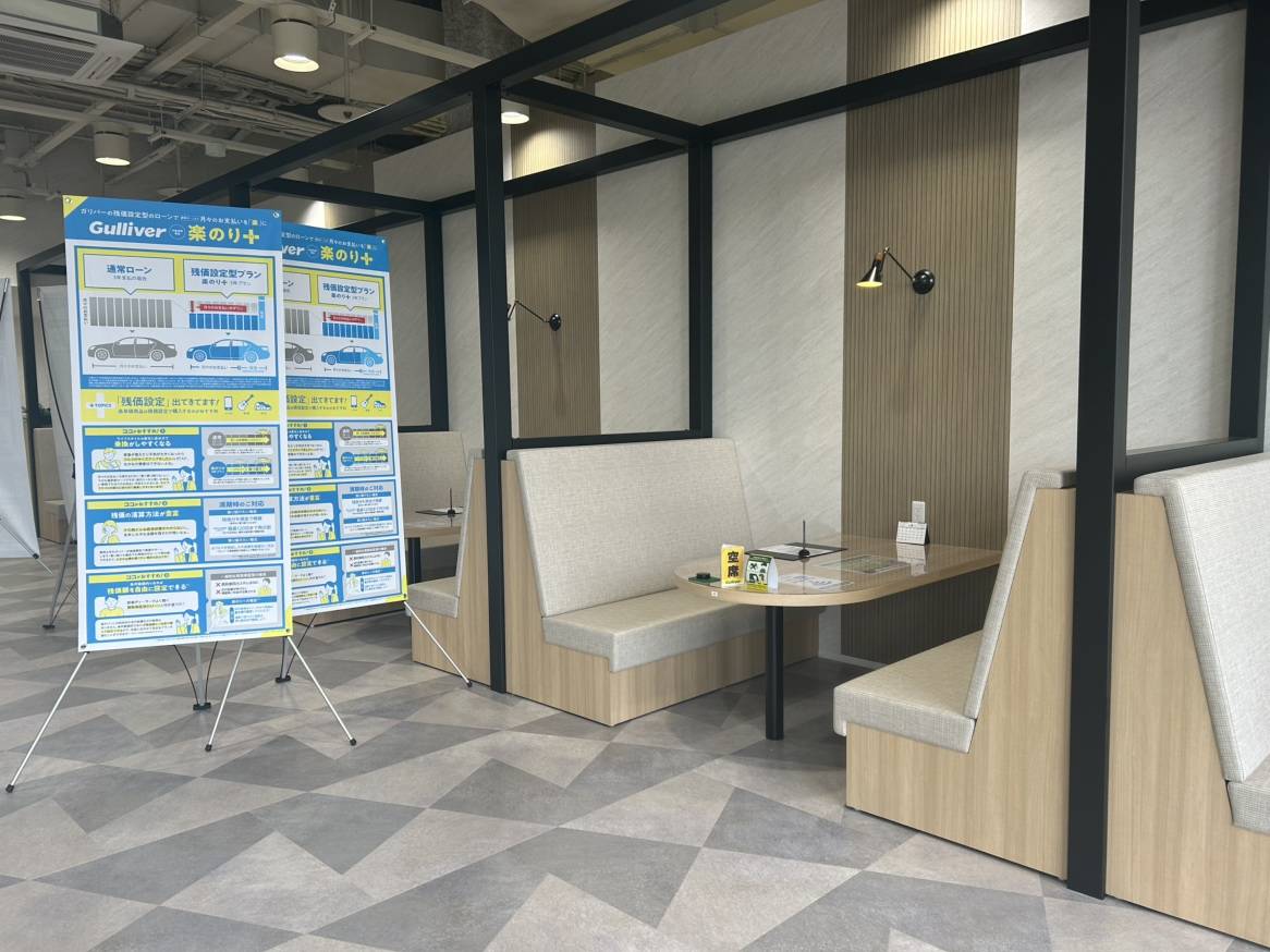 グランドオープンまで　”あと6日！！”