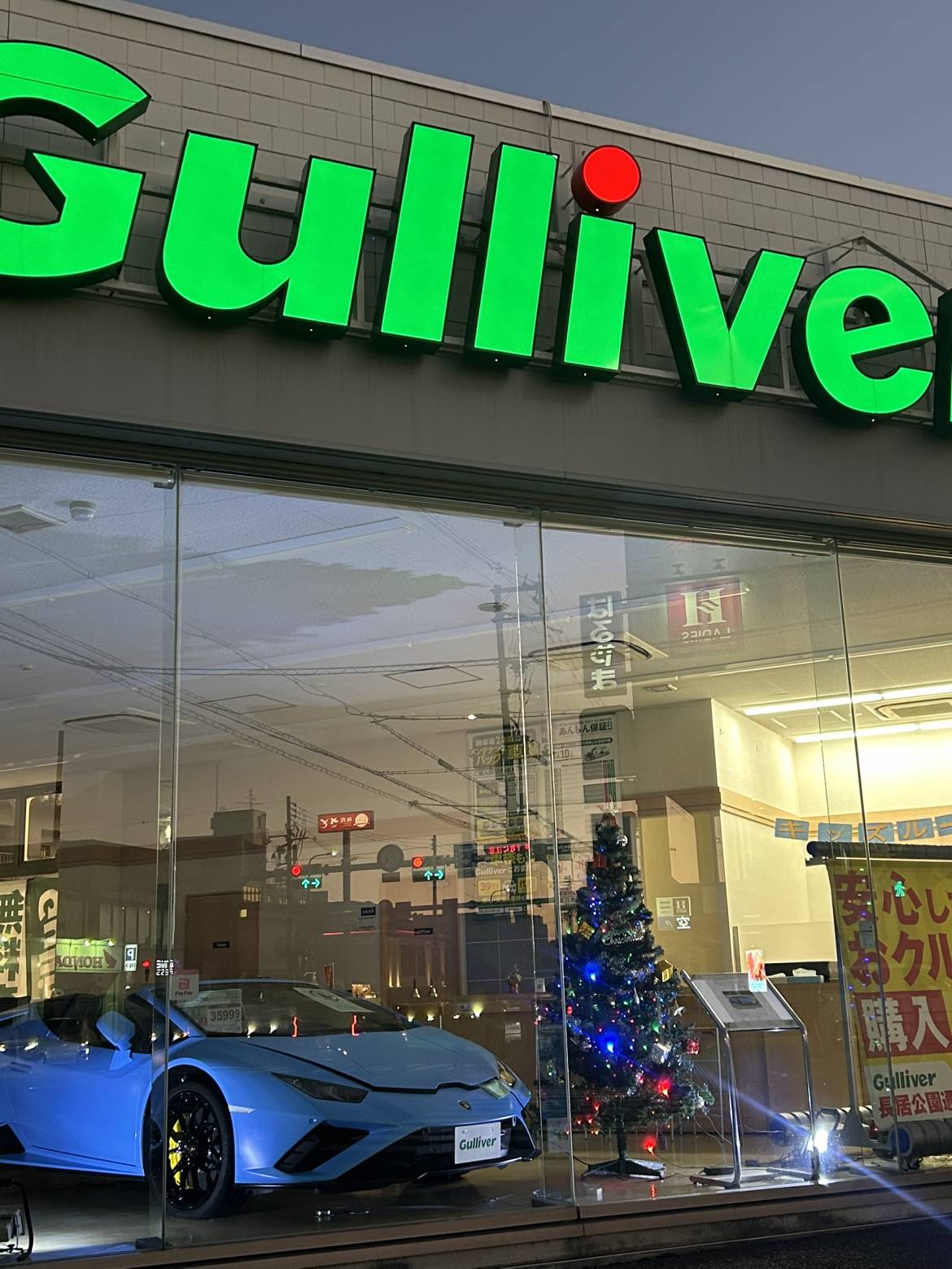 *。・*゚ガリバー長居公園通り店がクリスマス仕様になりました゜゚*・。*