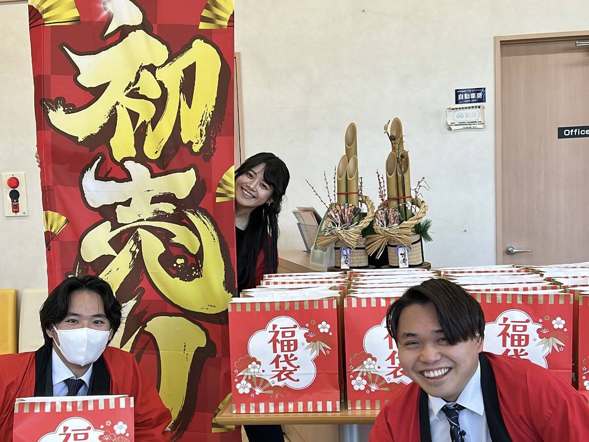 2026年！新年あけましておめでとうございます☆彡