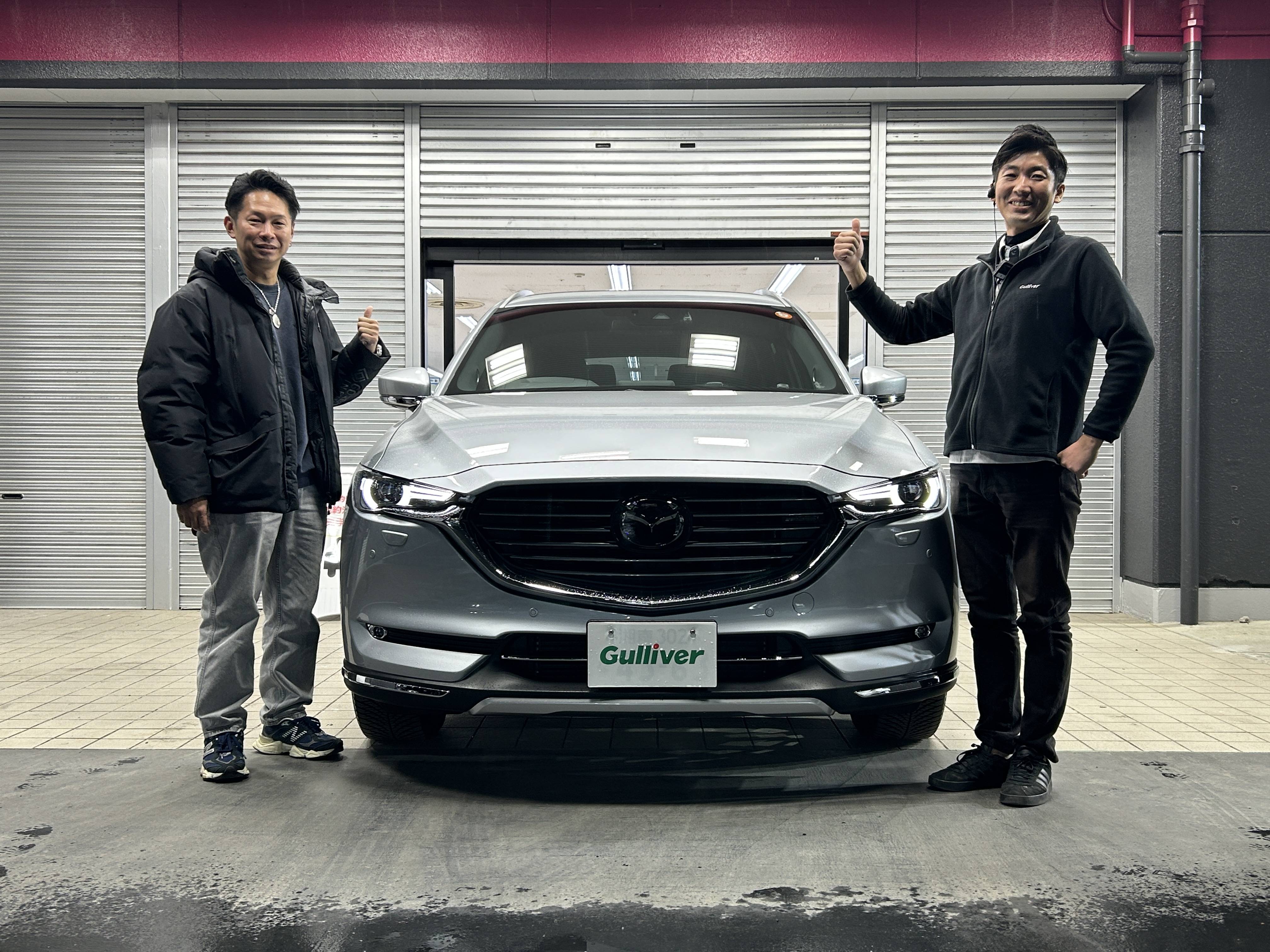 ご納車おめでとうございます！CX-8！