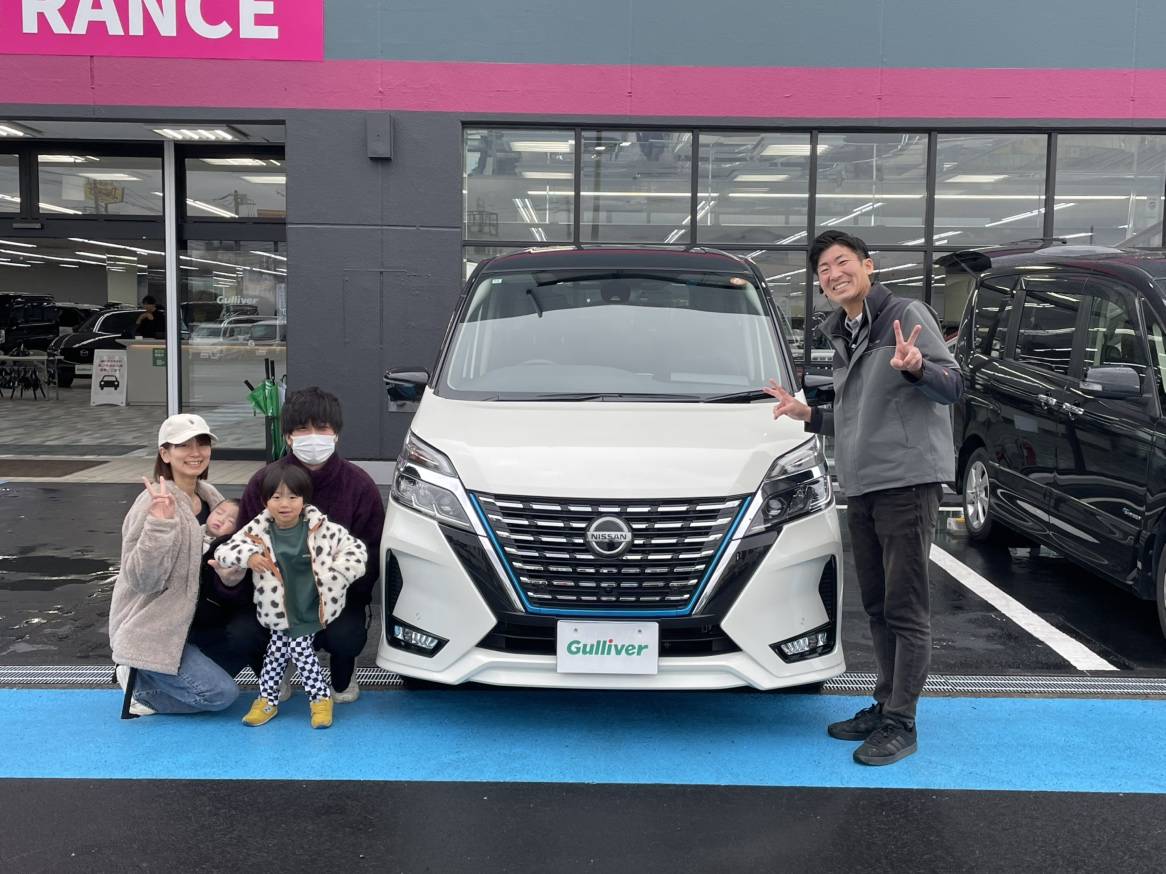 ご納車おめでとうございます！セレナ！