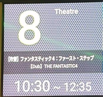 趣味について