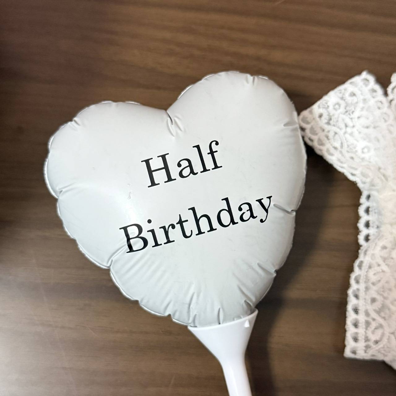 ハーフバースデー