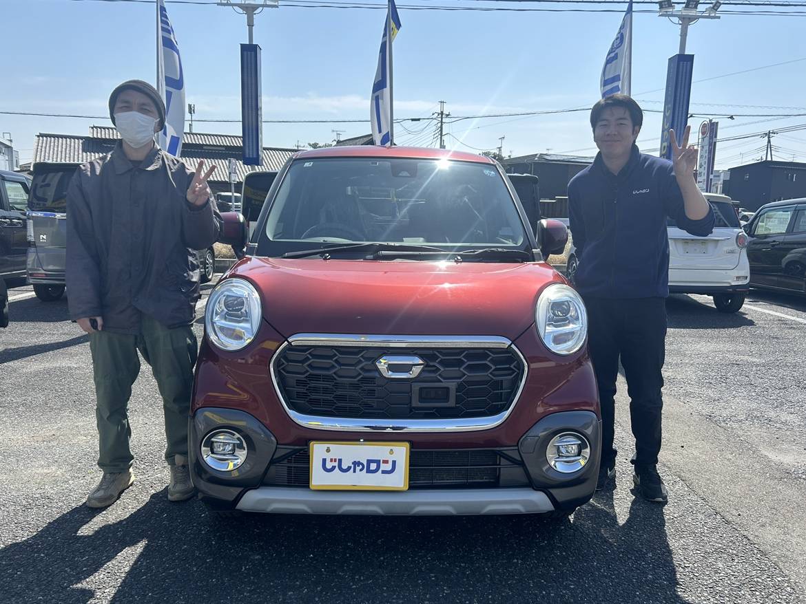 ◆ご納車◆キャストをご納車させていただきました！