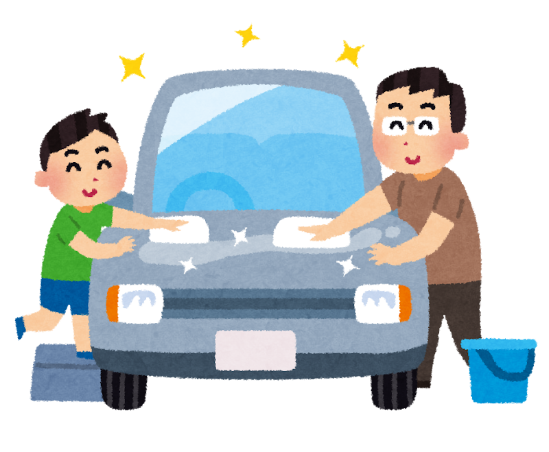 天気の良い日に！　　高価買取実施中！