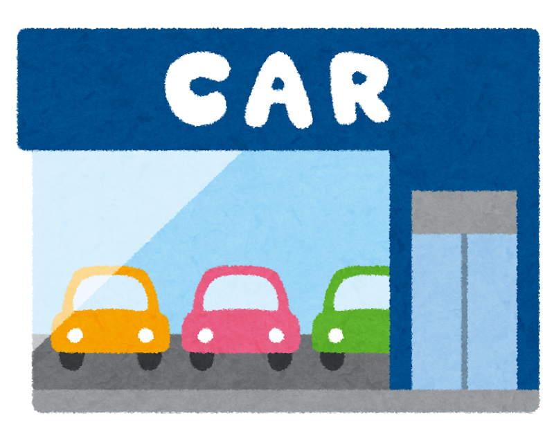 10月も継続して頑張ります！高価買取実施中！