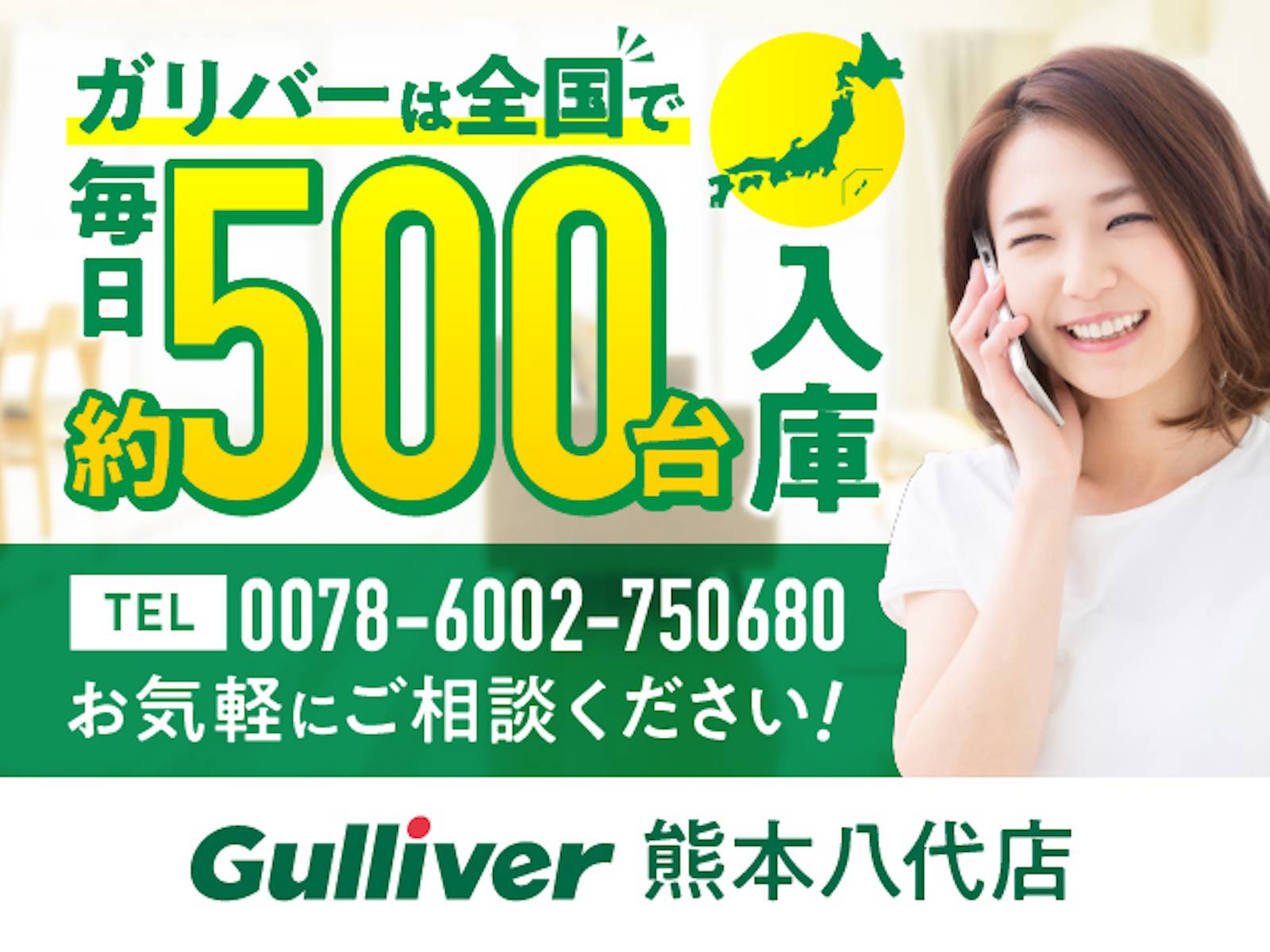 熱い8月がやってきました！！！
