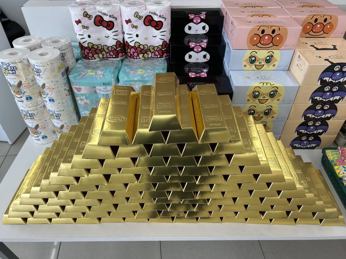 決算ラストスパート!!!特別な特典もらえる?!