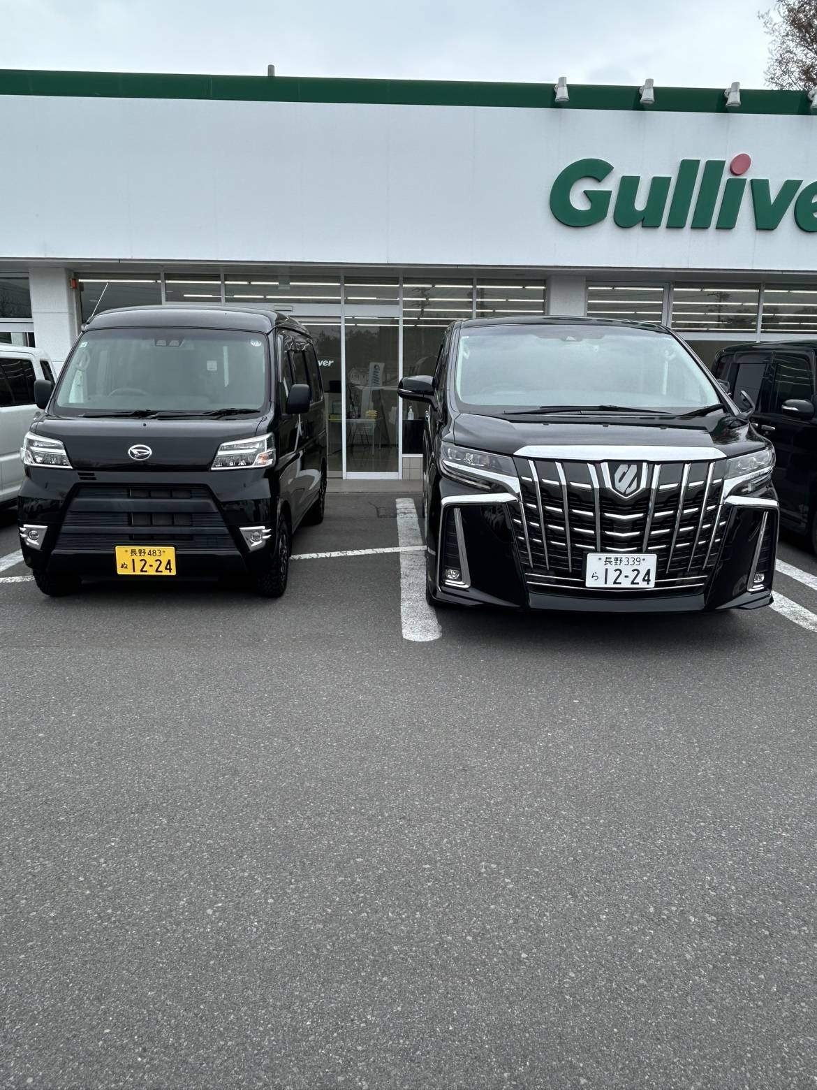 佐久店　N様 トヨタ アルファード　ダイハツ ハイゼットカーゴ　ご納車です！！！