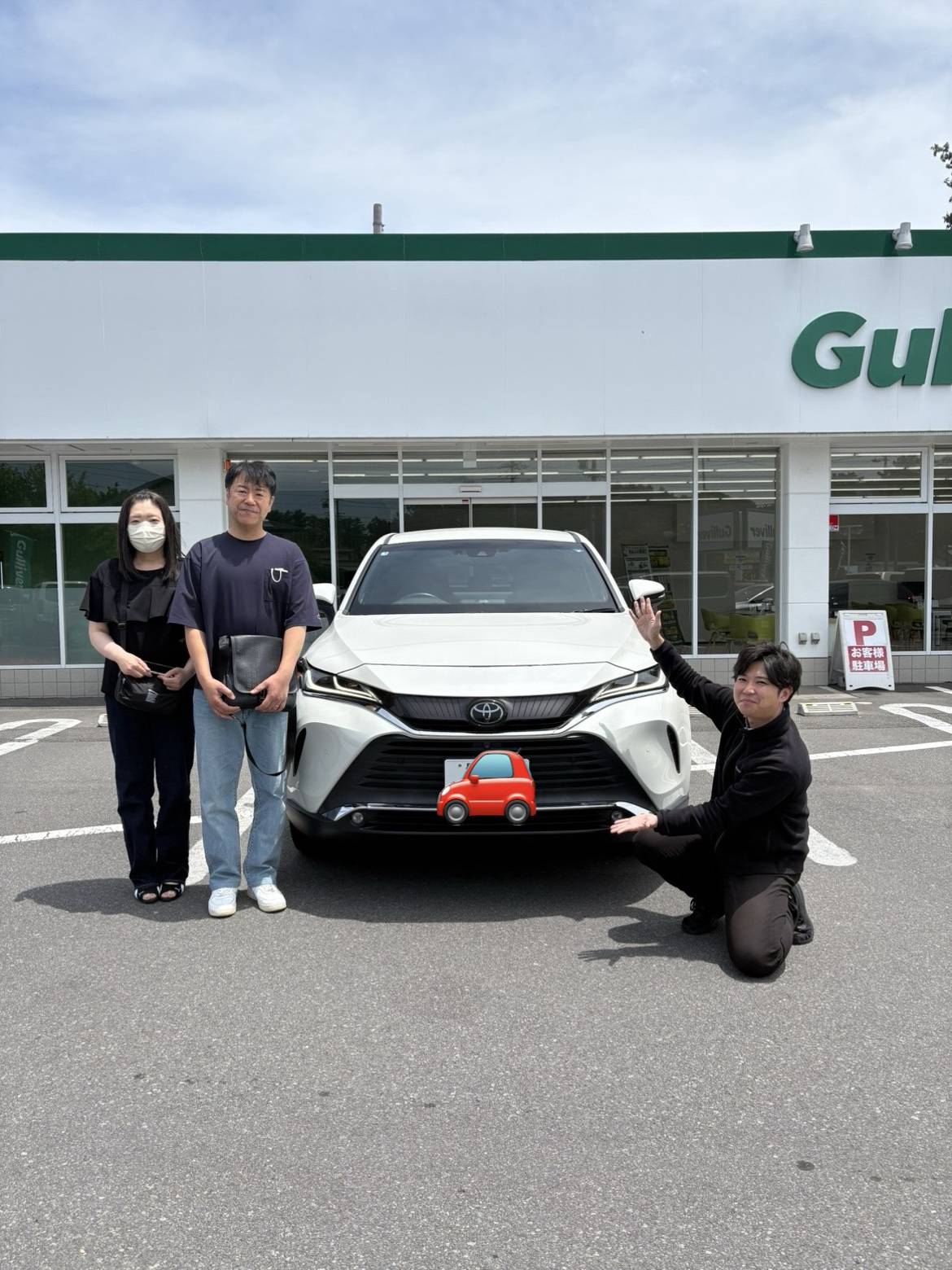 佐久店　I様 トヨタ ハリアー　ご納車です！！！