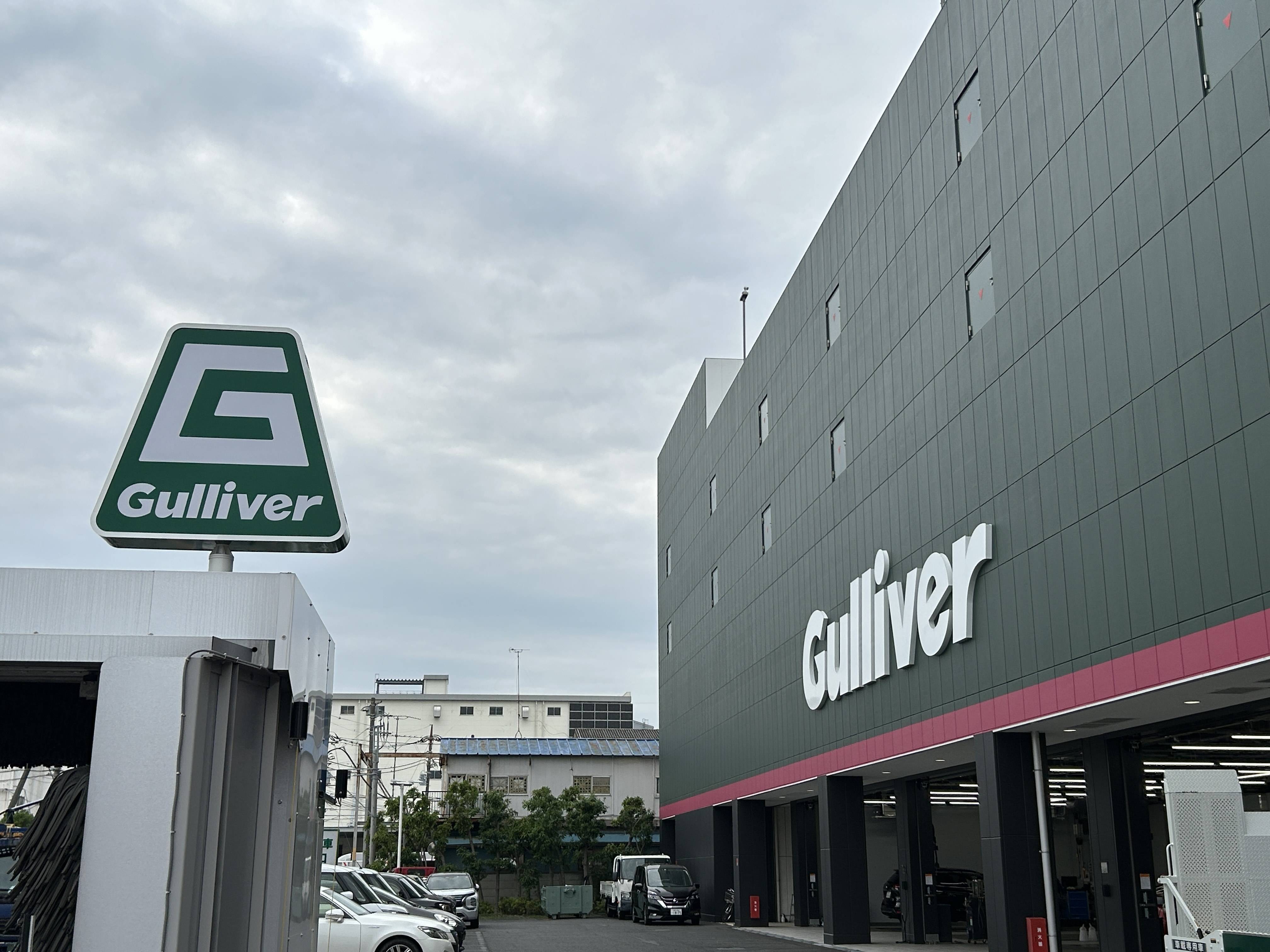 ご覧ください!!