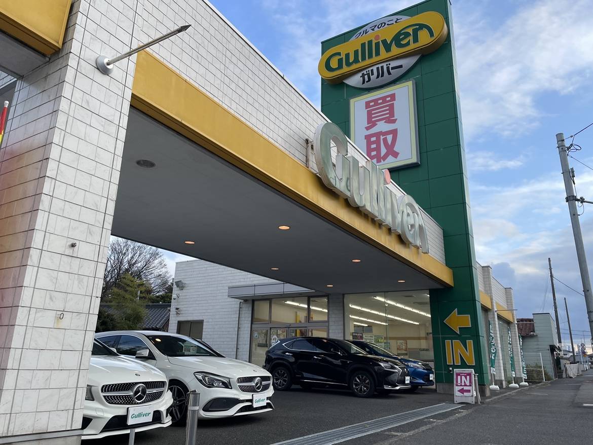 年末年始休業（12月26日～1月1日）のお知らせ