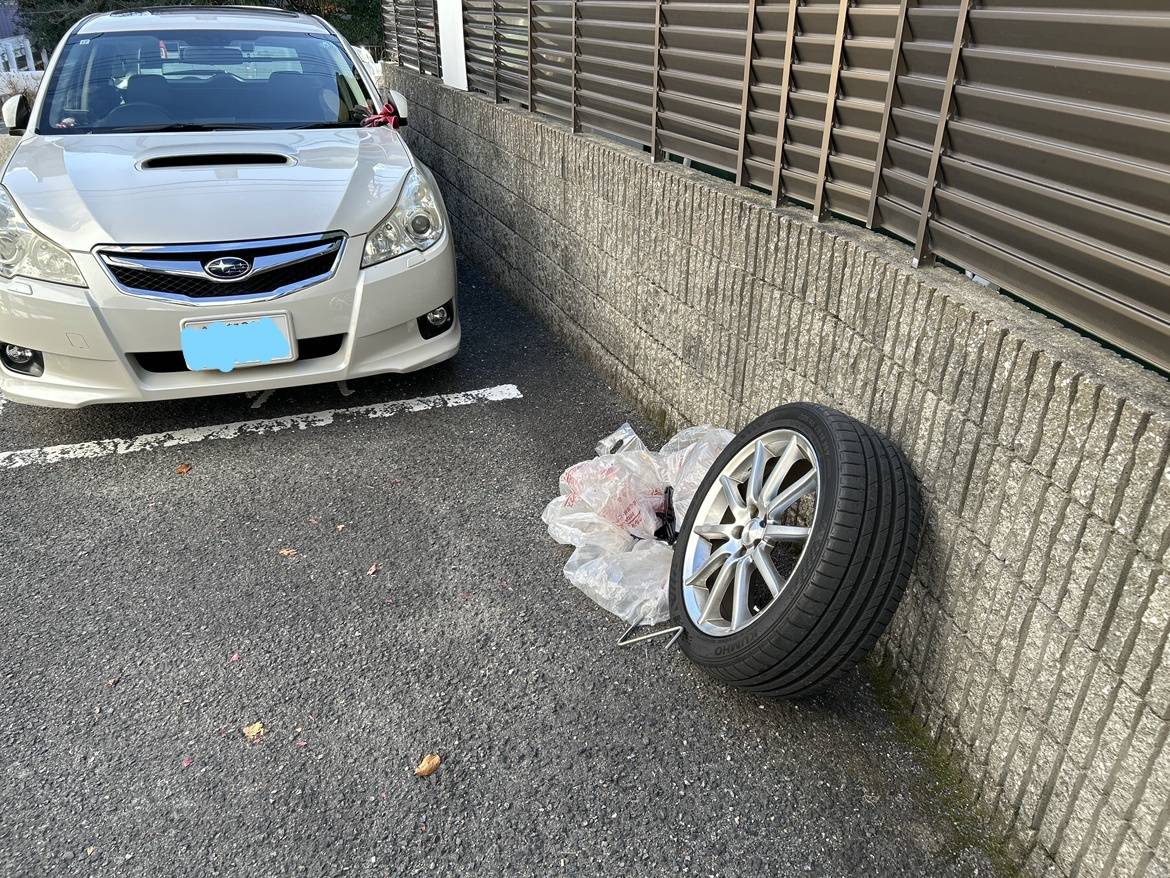 冬支度のススメ01