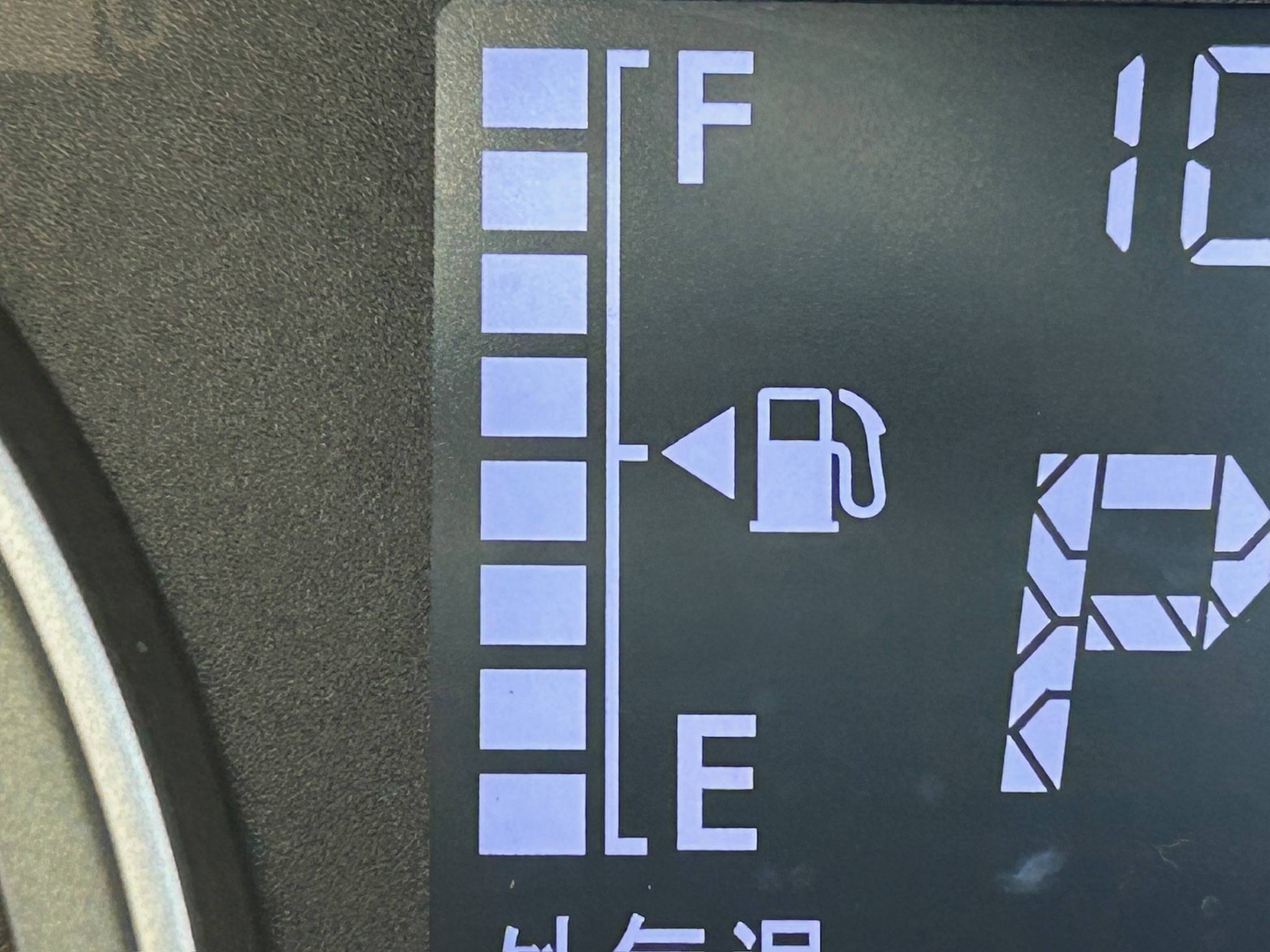 給油口ってどっちにあるの？01