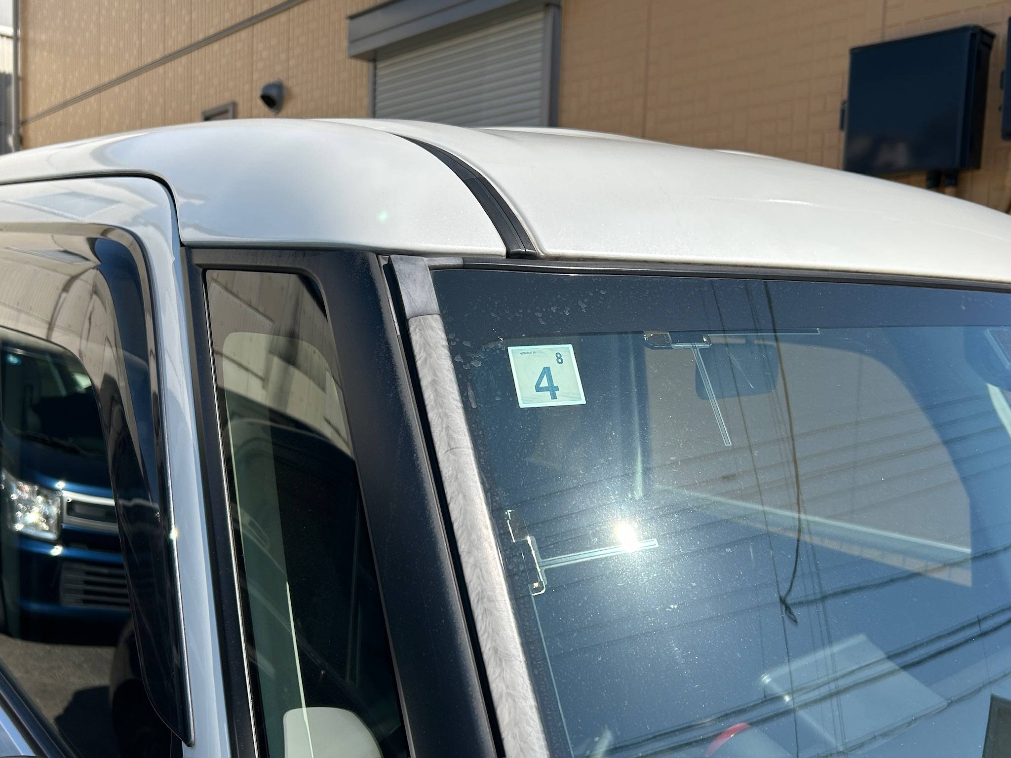 車検、大事なんです！