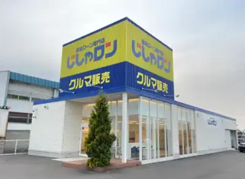 今日も営業してます！！