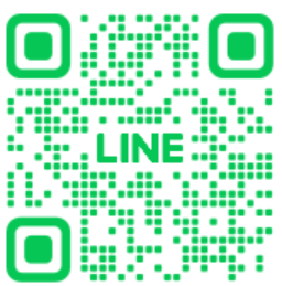 当店公式LINEからご相談ください！！