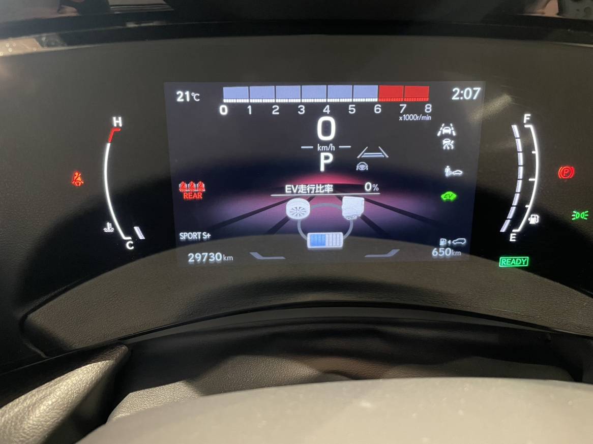 ☆おすすめ展示車両☆05