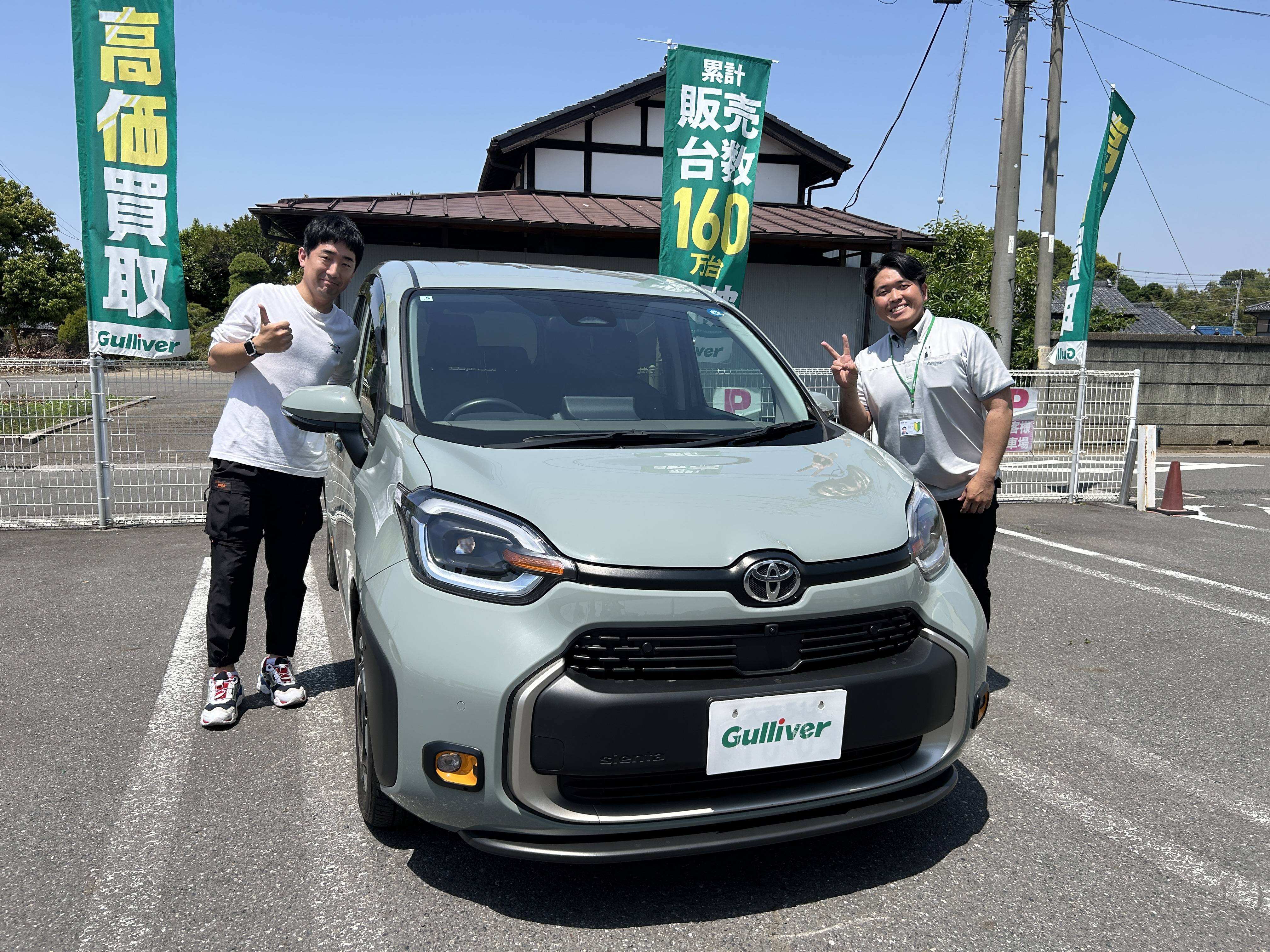 ☆Y様シエンタHVご納車おめでとうございます！☆