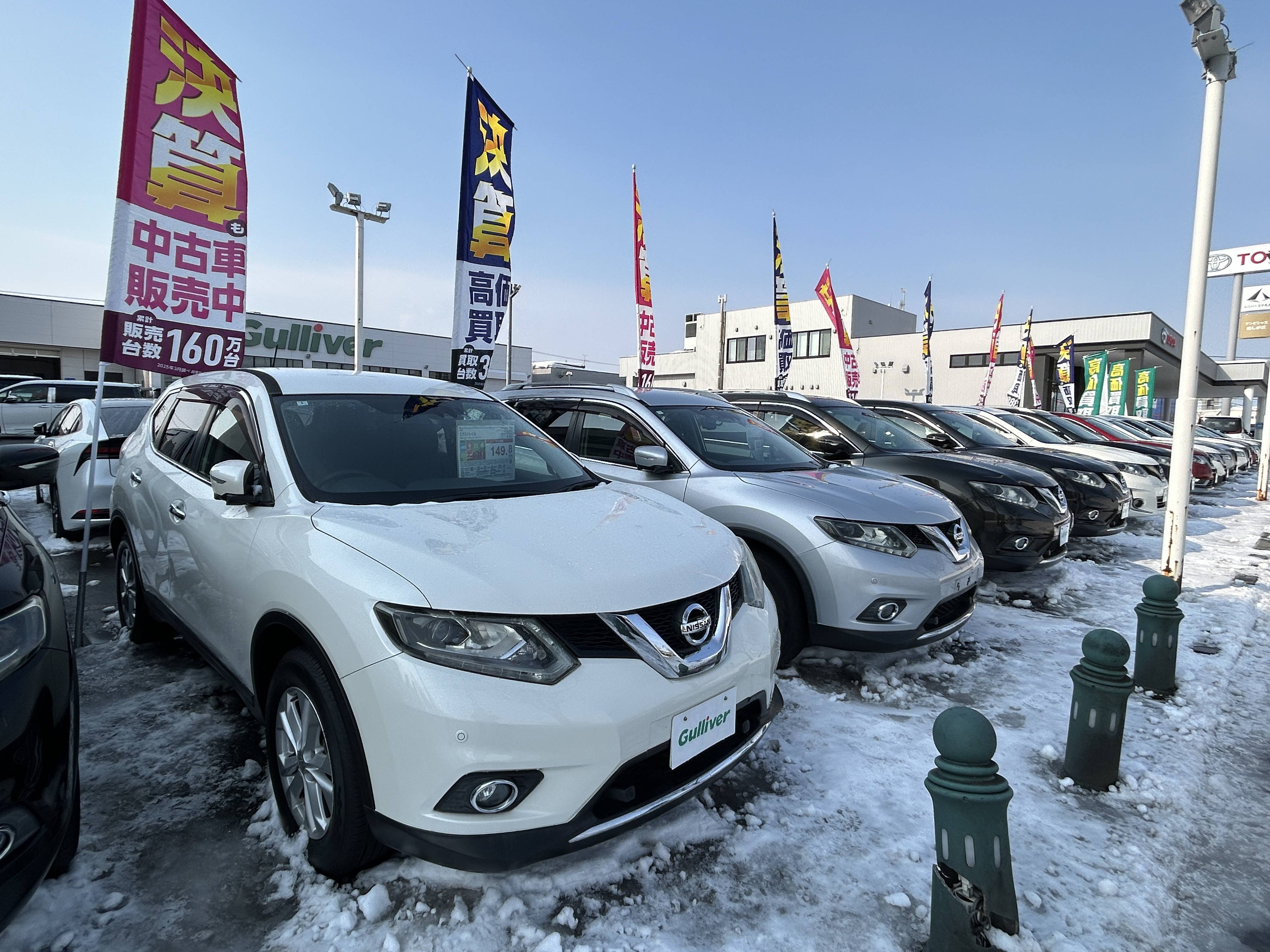 この前の大雪にも負けず今日も札幌清田店は営業しております！