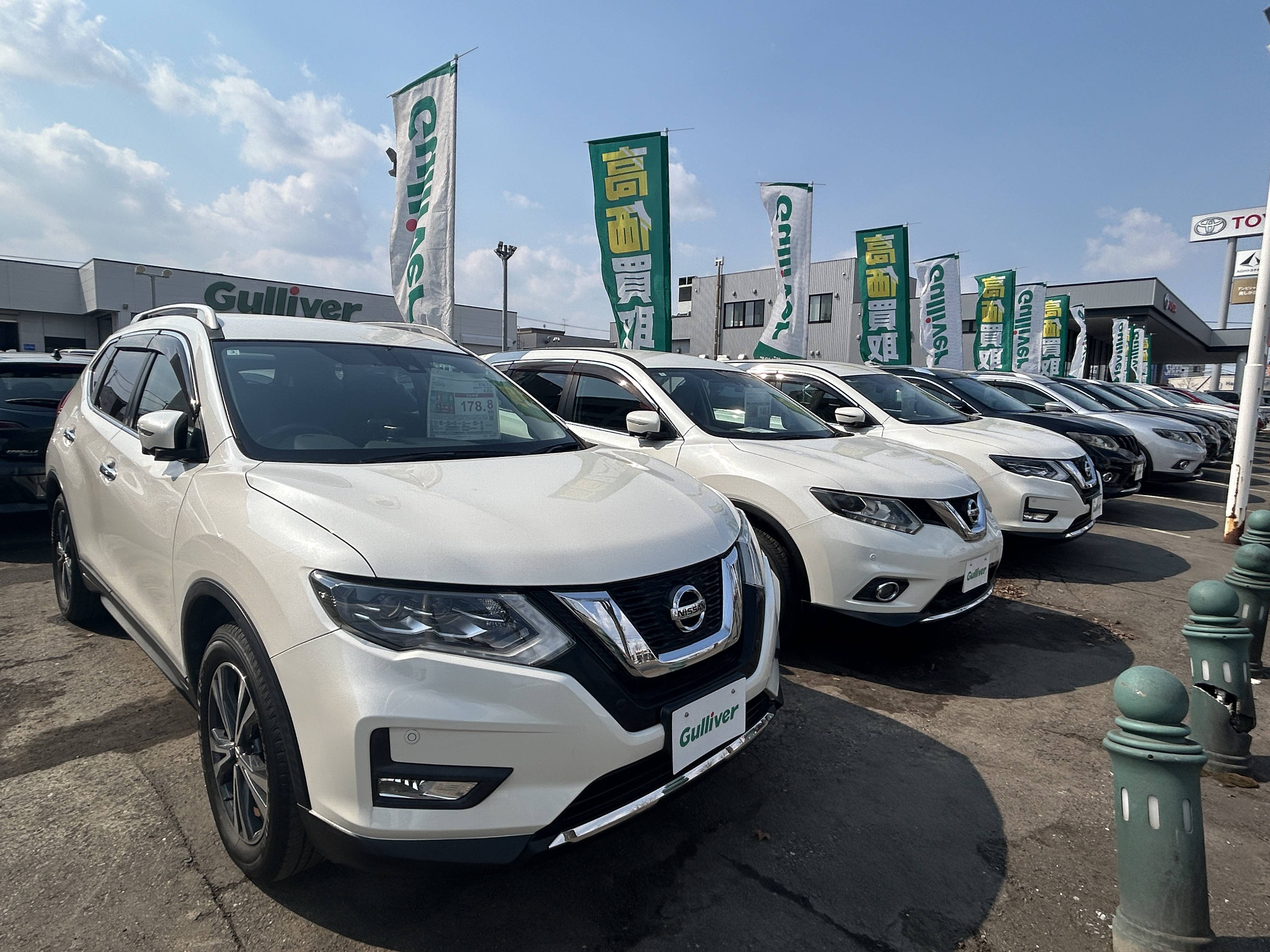 3月も終わりが近くなりました。