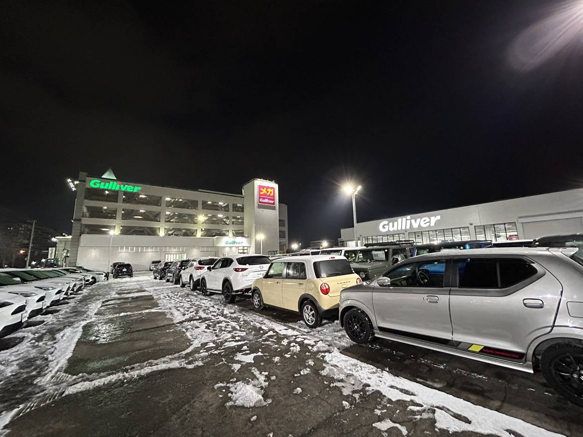 ありがとうございました！