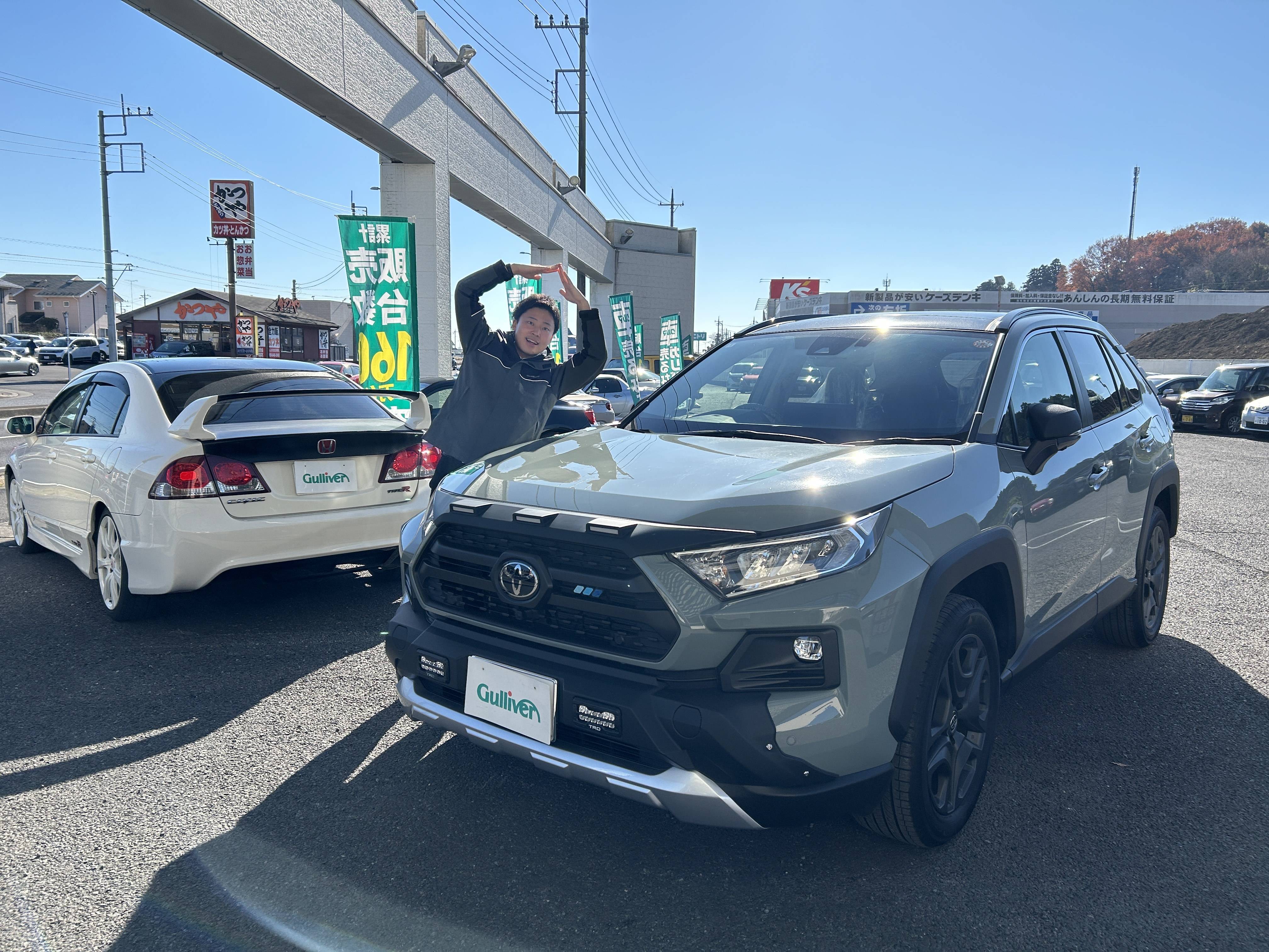 12月もたくさんのご来店お待ちしております！