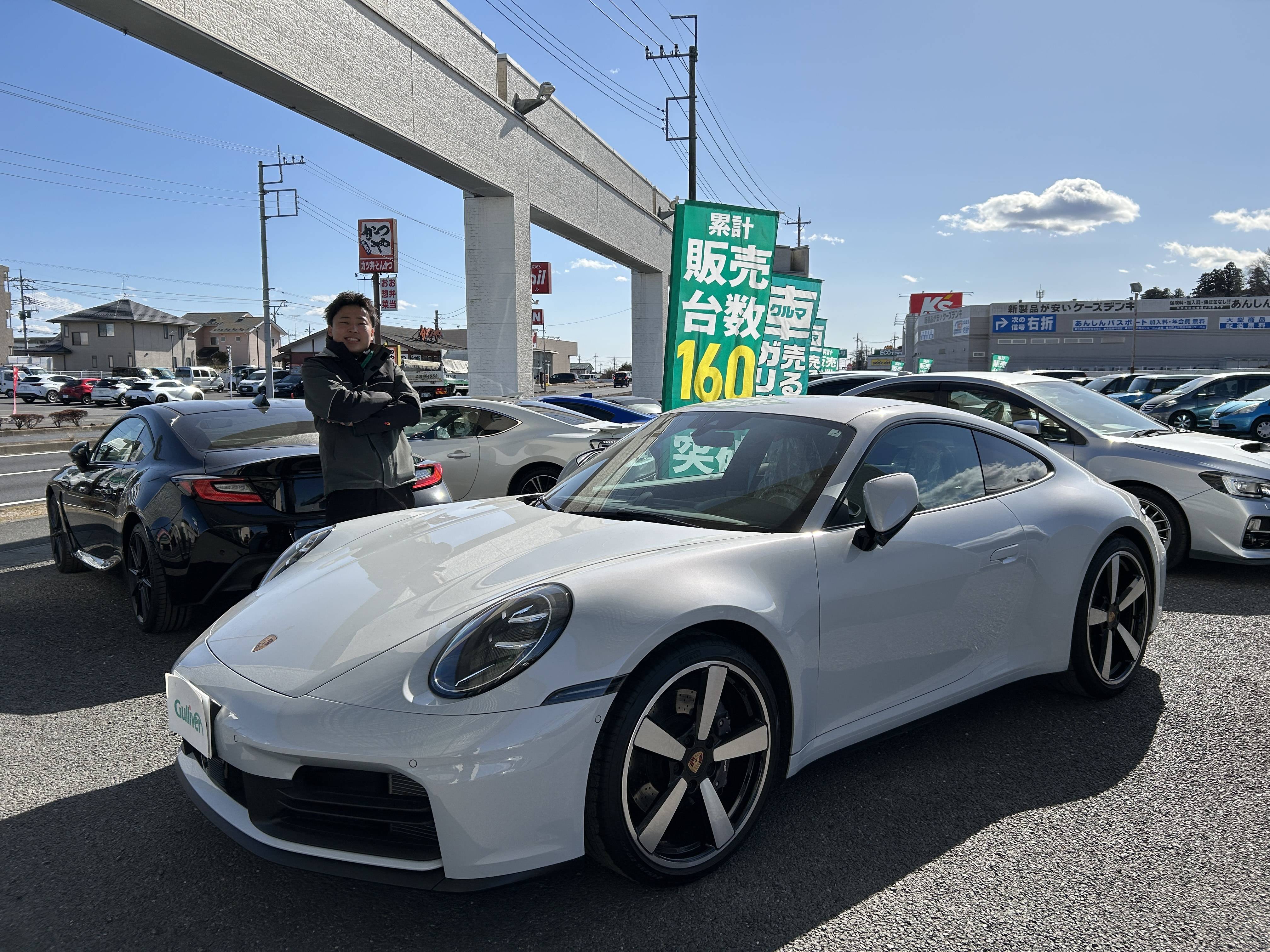 週末もたくさんのご来店お待ちしております！