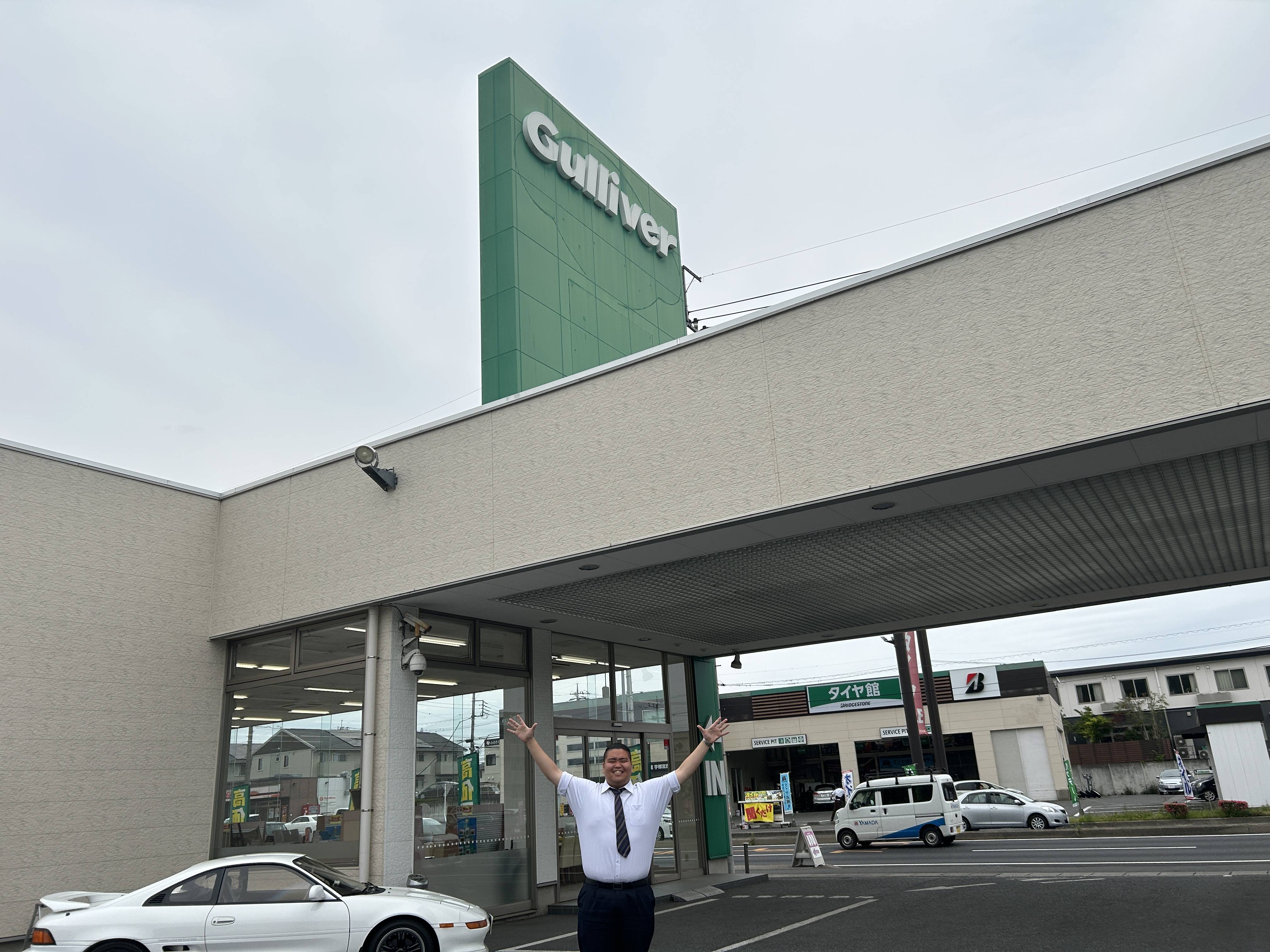 ゴールデンウィークも元気に営業しております！