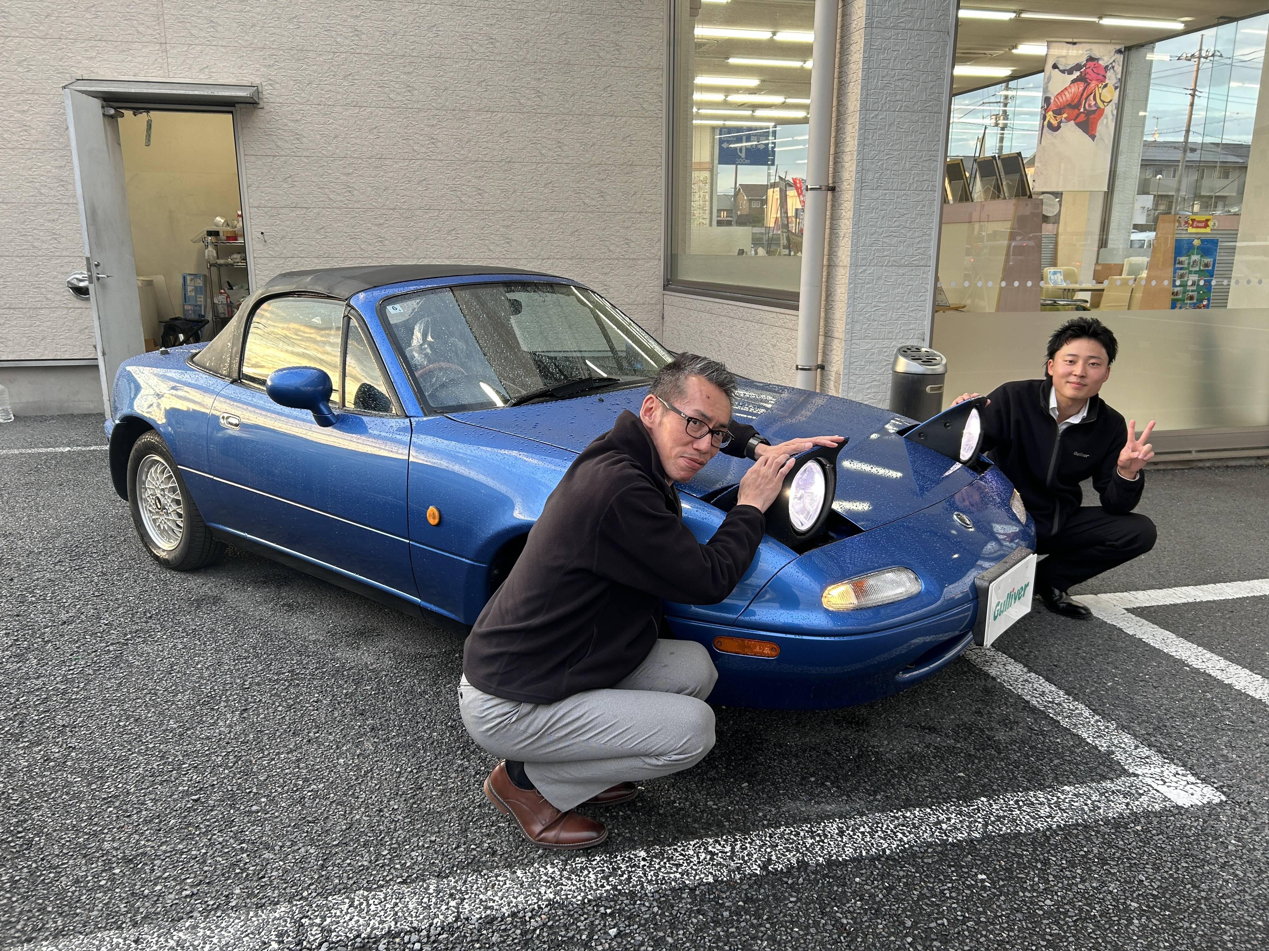 本日も元気に営業しております！