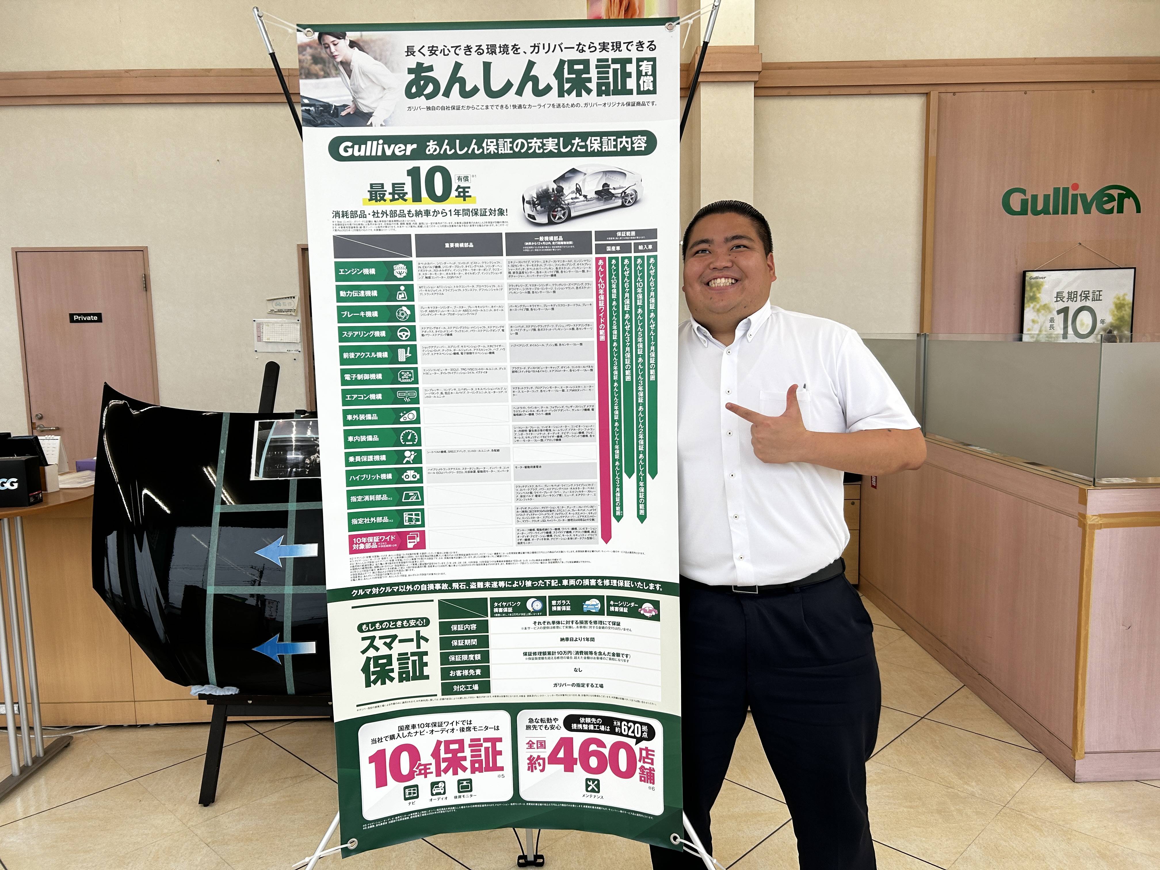 本日も元気に営業しております!