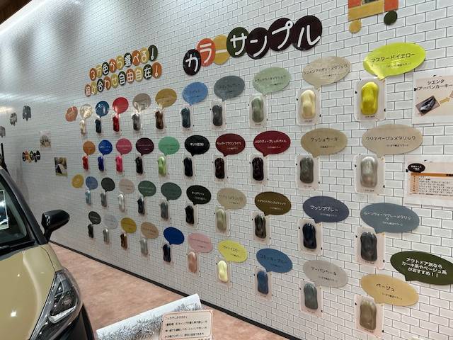 カラーサンプルの追加のご紹介！