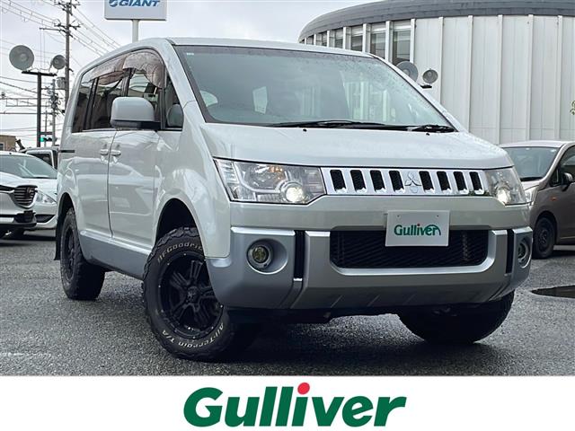 【おすすめ入庫車両のご紹介】三菱 デリカD：5 2.4 G パワーパッケージ 4WD（2014年式）