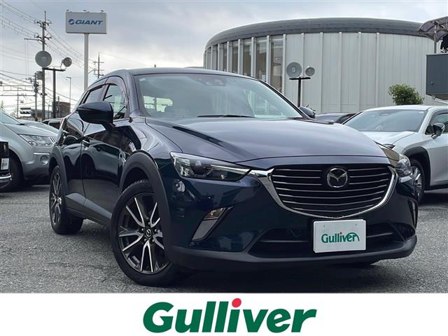 【おすすめ入庫車両のご紹介】 マツダ CX-3 1.5 XD ツーリング ディーゼルターボ