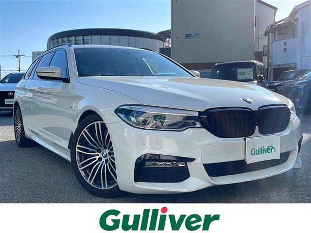 【おすすめ入庫車両のご紹介】BMW 5シリーズ xDrive ツーリング Mスポーツ（2017年式）
