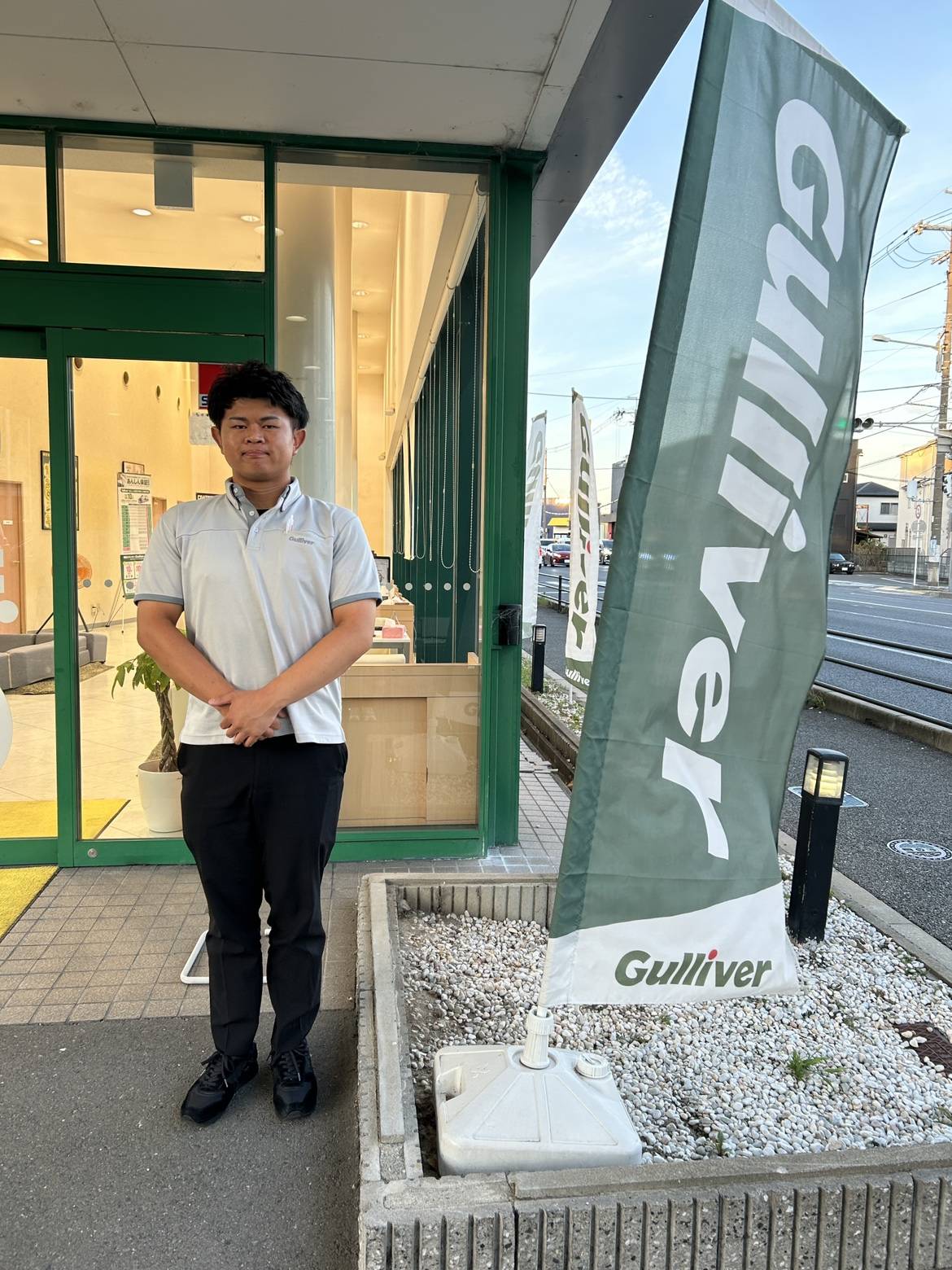 【秋のドライブを安心して楽しむために、今の車の“価値チェック”をしてみませんか？】