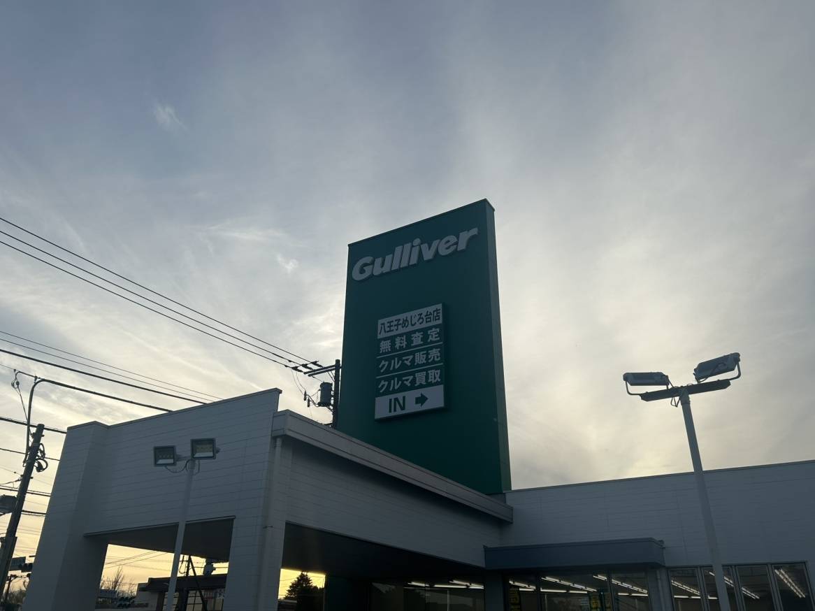 年明けまであと1ヵ月！