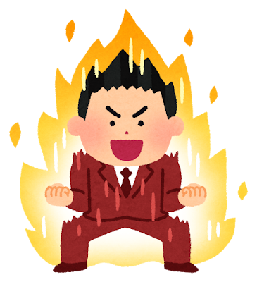 天気が悪くても元気に！！01