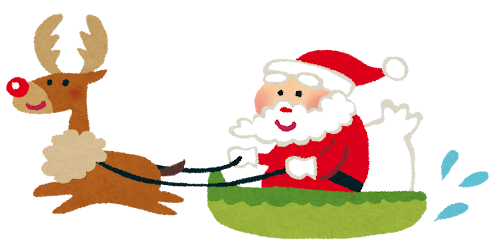 年越しまでもう少し！