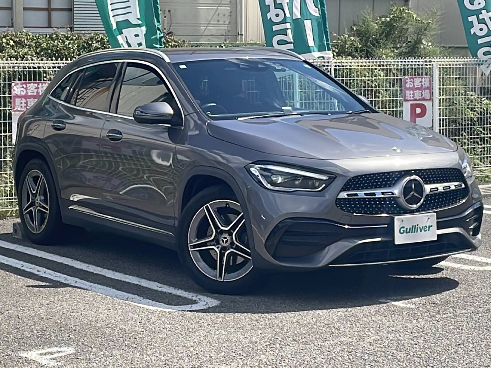 上質を求める方へ。GLA200d 4MATIC AMGライン
