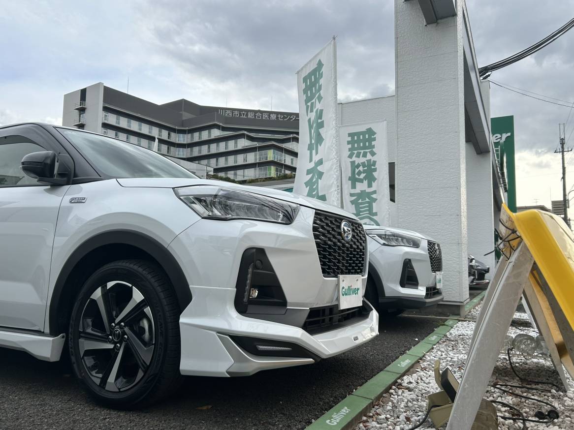 "個性が光る" ロッキー兄弟!