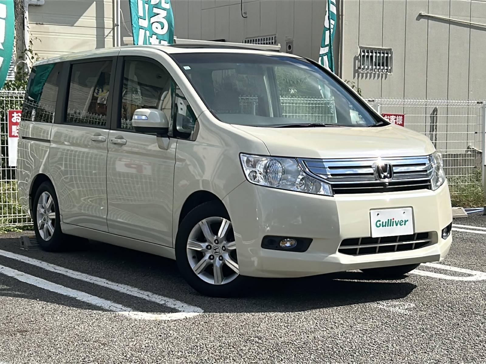 ステップワゴン、まだまだ頼れて"お手頃”な1台