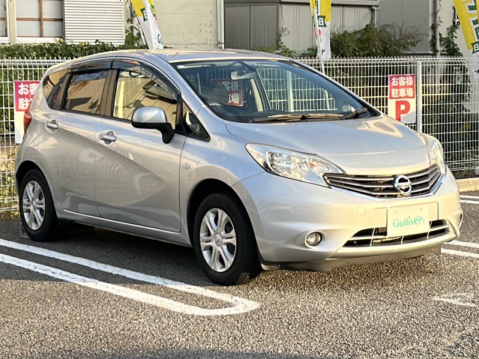 日常に丁度ハマる相棒！