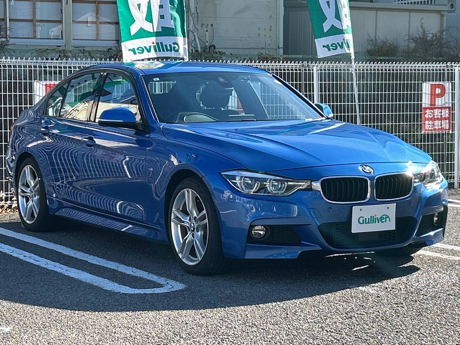 青が映える。大人のBMW320d Mスポ―ツ