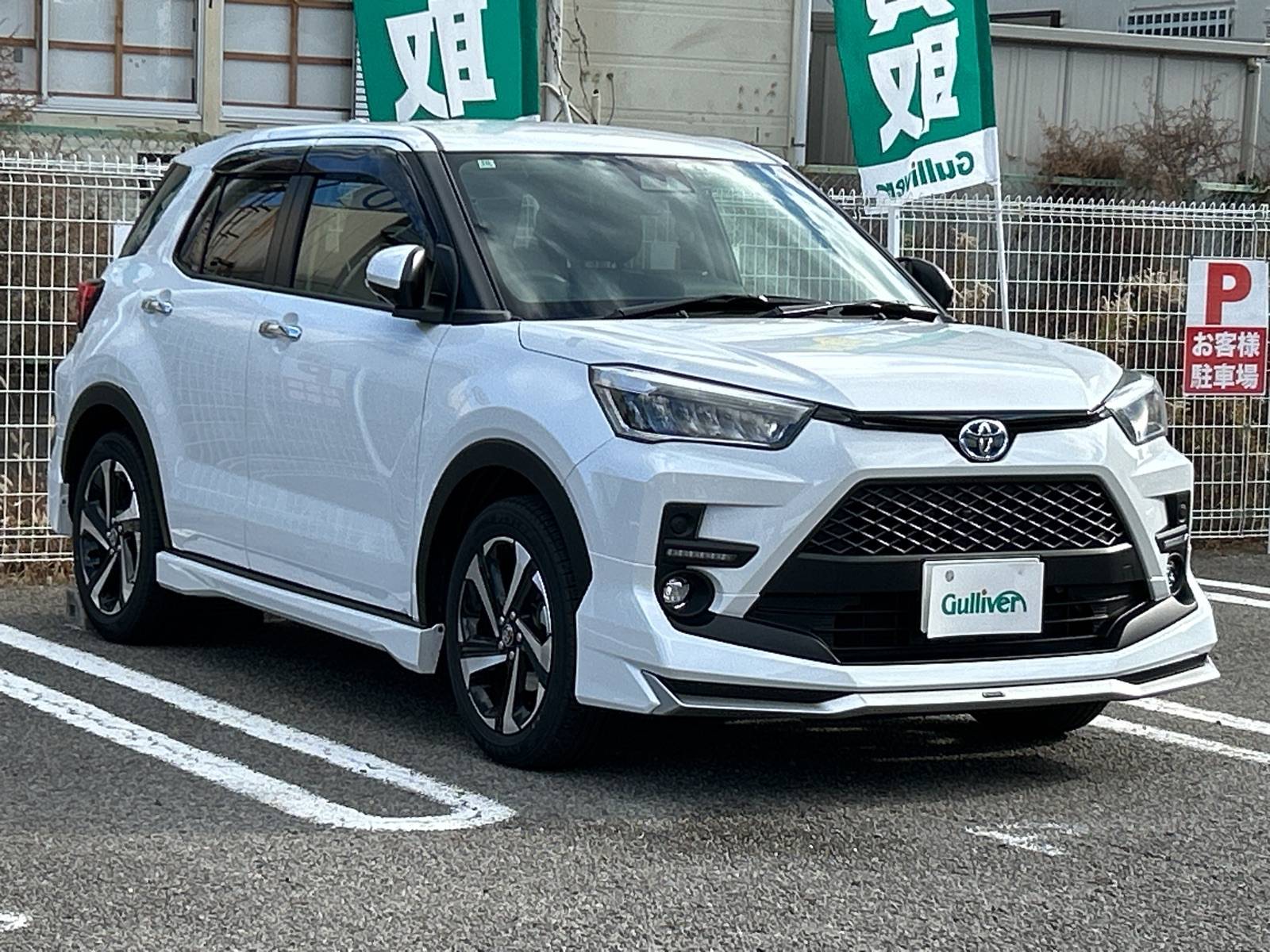 これはつぶやきたくなる。装備も見た目も良いライズ