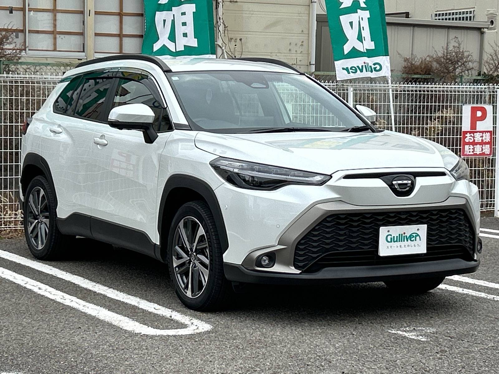 装備も燃費も安心感も、全部ほしい人へ