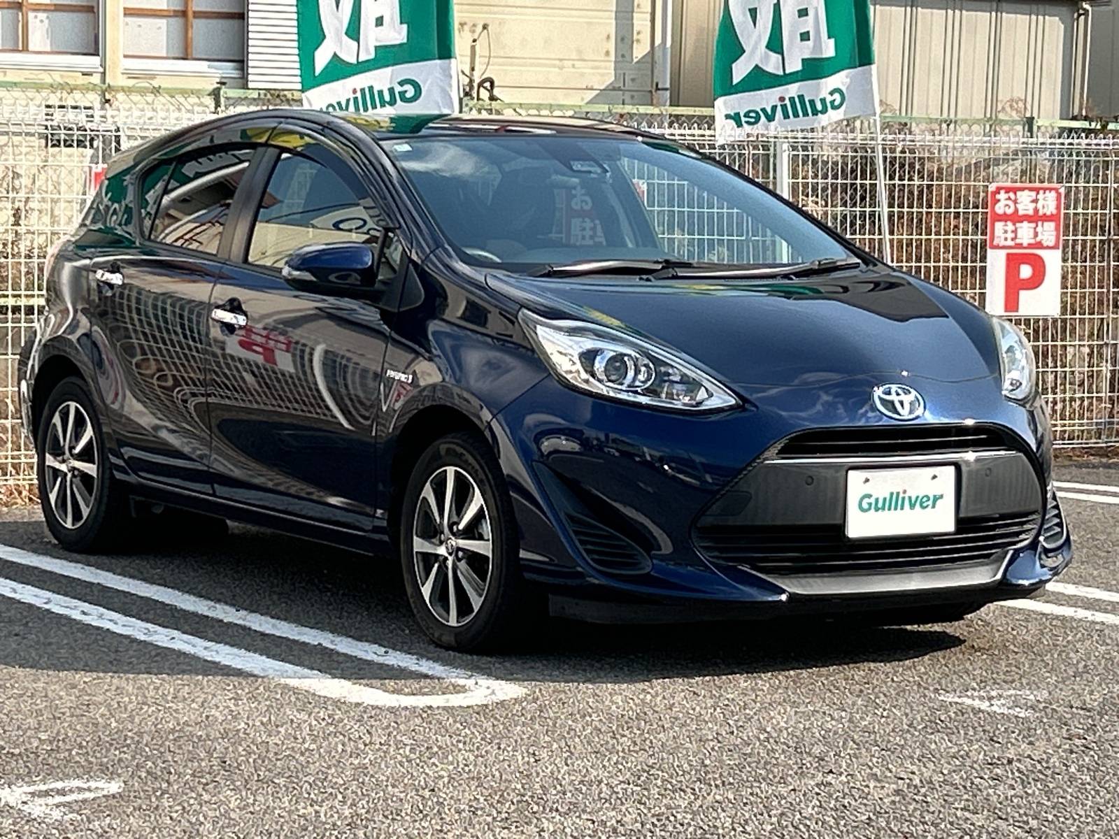 毎日の相棒にちょうどいい一台。