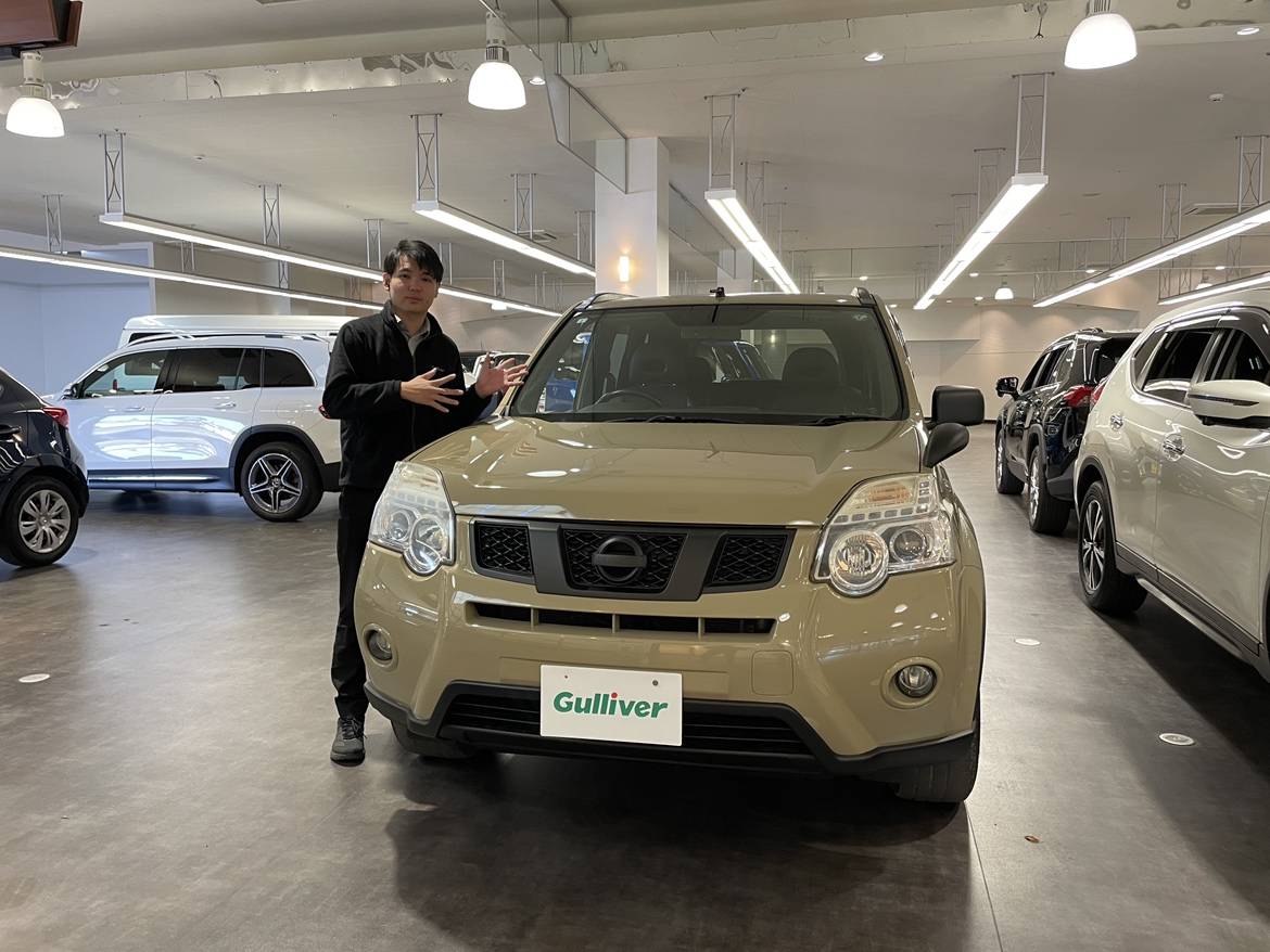 大石おすすめ車両！！